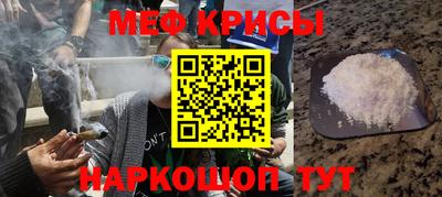 героин Гатчина