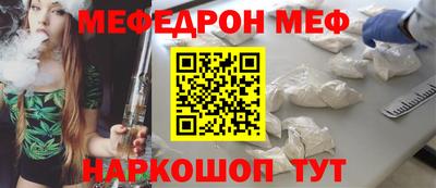 герыч Гагарин