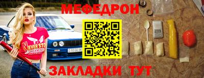 героин Гатчина