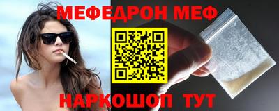 герыч Гагарин