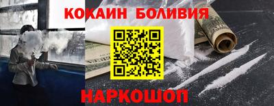 бошки Гусев