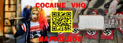 героин Гатчина