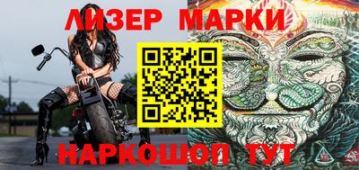 герыч Гагарин