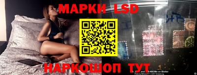 прущая мука Гусь-Хрустальный