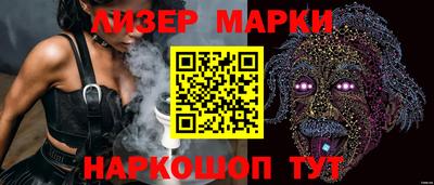 героин Гатчина