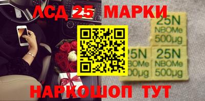 не бодяженный Гусиноозёрск