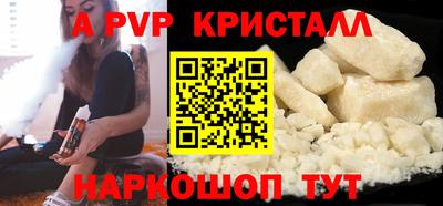 героин Гатчина
