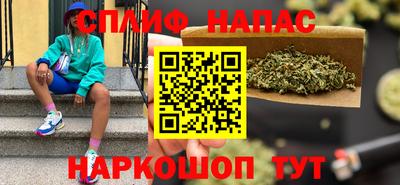 первитин Гай