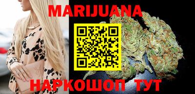 героин Гатчина
