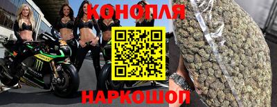 героин Гатчина