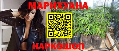 героин Гатчина