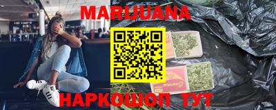 героин Гатчина