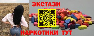 первитин Гай