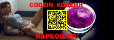 герыч Гагарин