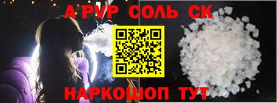 герыч Гагарин