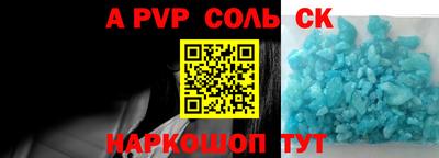 герыч Гагарин