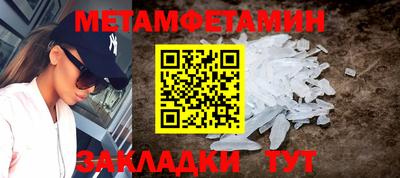 герыч Гагарин