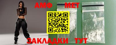 героин Гатчина