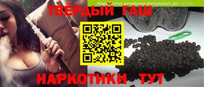 героин Гатчина