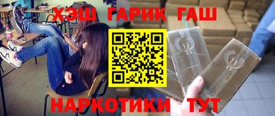 герыч Гагарин
