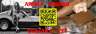 героин Гатчина
