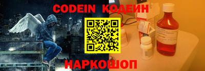 первитин Гай